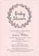 Pink and Grey Baby Shower Wreath Invitations Image 5 of 6